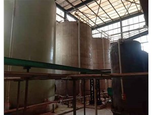 山西鹽酸的生理作用包括哪些呢？