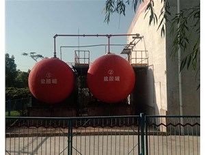 山西工業(yè)鹽酸是如何制造出來(lái)的？有哪些用途？