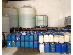 山西的稀釋辦法有哪些呢？