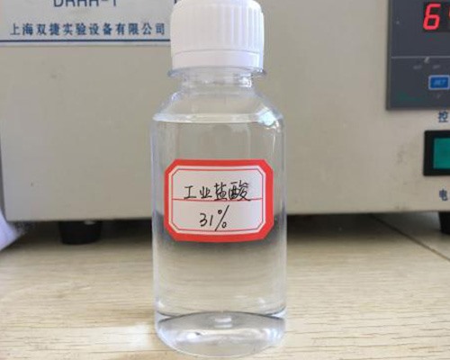 鑫順源給您講講，山西液堿在污水處理中發(fā)揮了哪些功效？